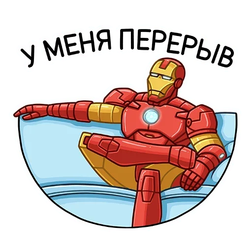 😄