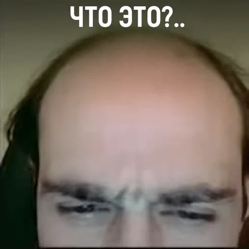 Эмодзи Гельман атакует