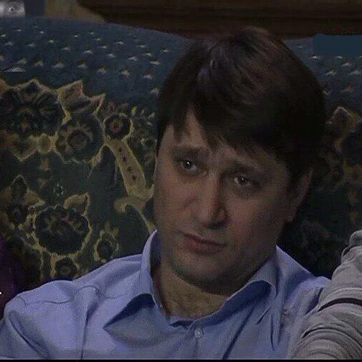 Эмодзи GeneBukin