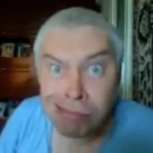 ?