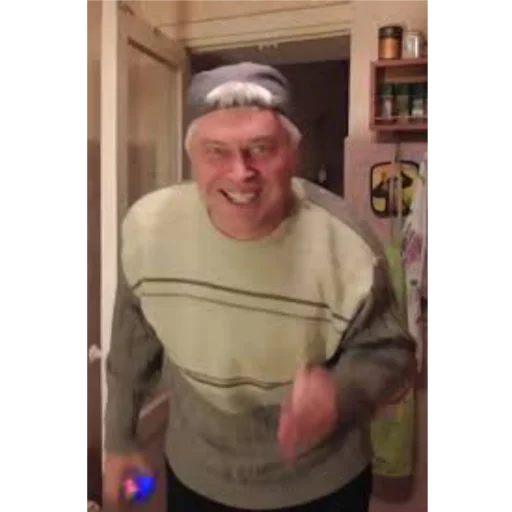 Эмодзи Гена Горин