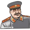 Эмодзи Stalin