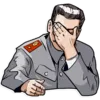 Эмодзи Stalin