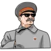 Эмодзи Stalin