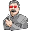 Эмодзи Stalin