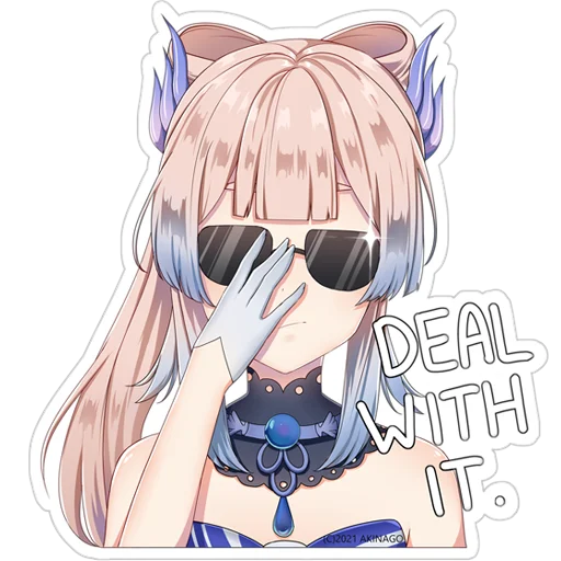😎