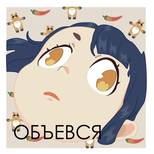 Эмодзи Genshin