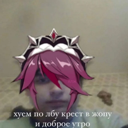 Эмодзи Genshin 2