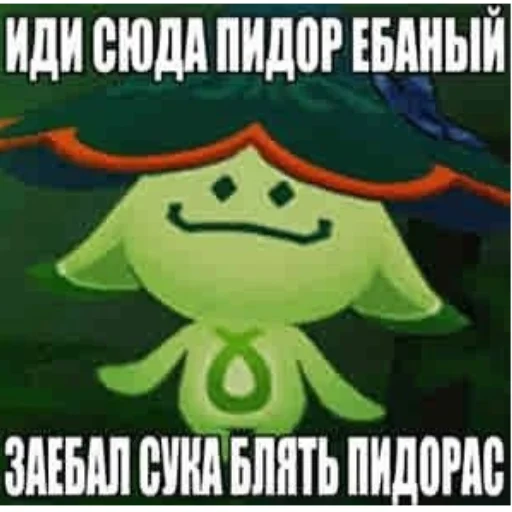 Эмодзи Genshin 2