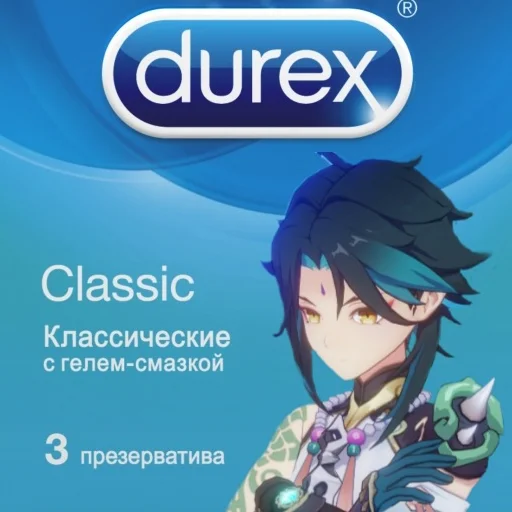 Эмодзи XyU
