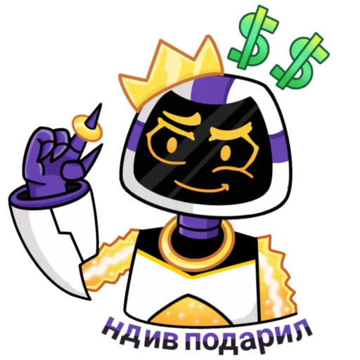 Эмодзи Gentek 3.0 Unlimited