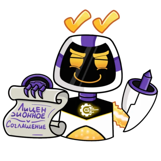 Эмодзи Gentek 3.0 Unlimited