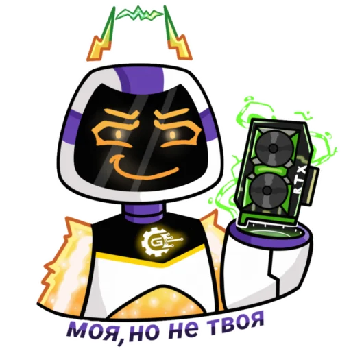 Эмодзи Gentek 3.0 Unlimited