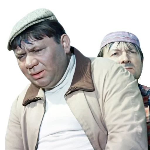 Эмодзи Джентльмены удачи