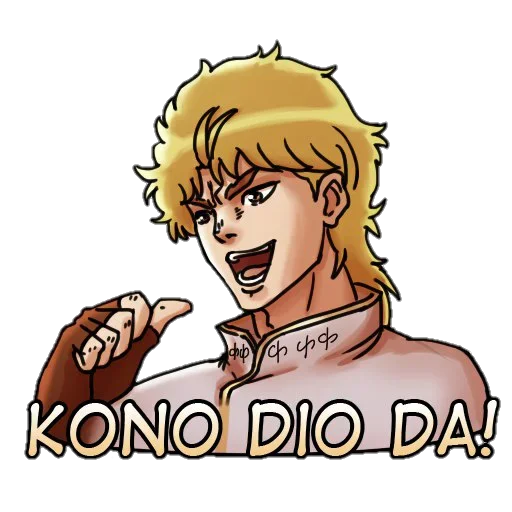 Эмодзи Gentlman