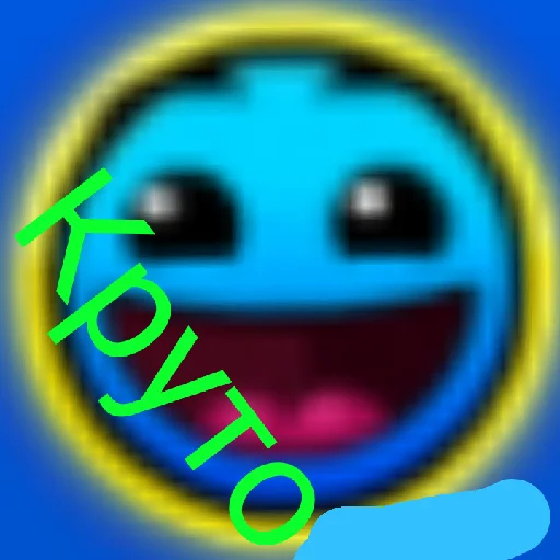 Эмодзи Geometry Dash общалка
