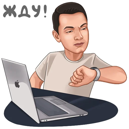 Эмодзи George GO