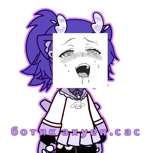 Эмодзи ꨄ︎˖࣪gesha✿ ´ˎ˗