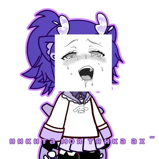 Эмодзи ꨄ︎˖࣪gesha✿ ´ˎ˗