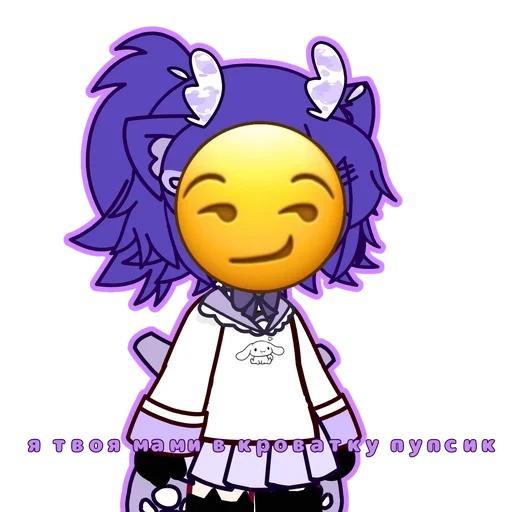 Эмодзи ꨄ︎˖࣪gesha✿ ´ˎ˗