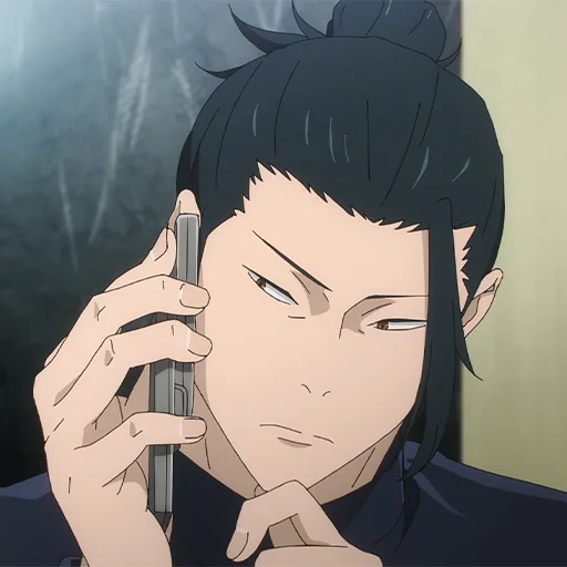 Эмодзи Suguru Geto