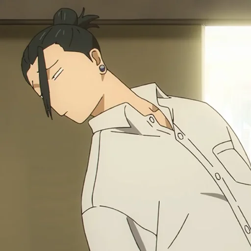 Эмодзи Suguru Geto