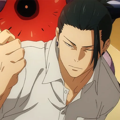 Эмодзи Suguru Geto