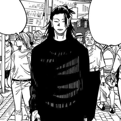 Эмодзи Getou | Kenjaki manga