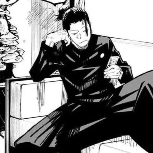 Эмодзи Getou | Kenjaki manga