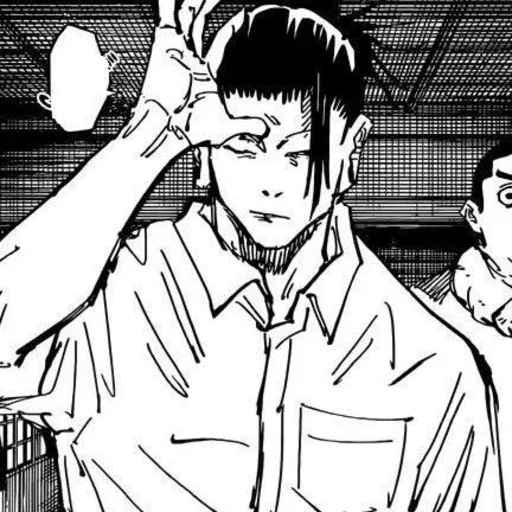 Эмодзи Getou | Kenjaki manga