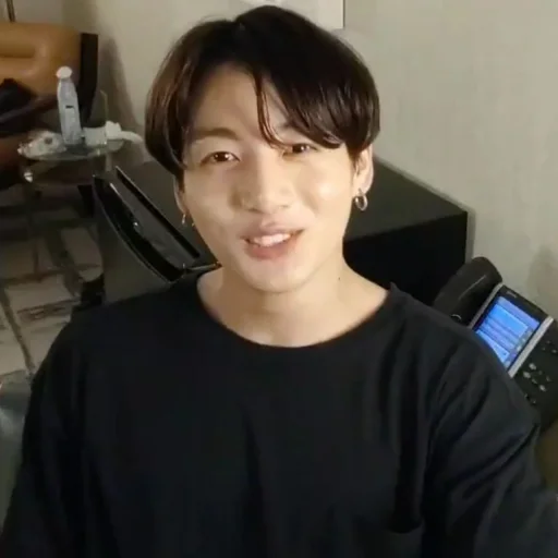 Эмодзи bts jungkook