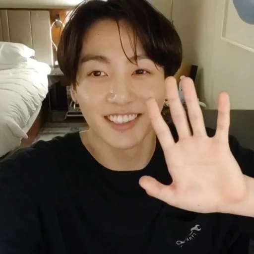 Эмодзи bts jungkook