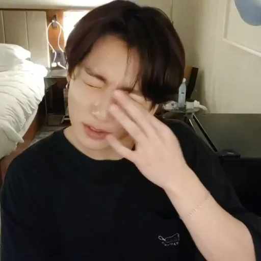 Эмодзи bts jungkook