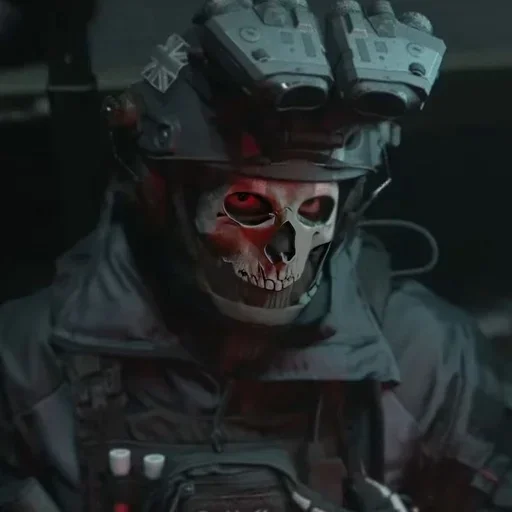 Эмодзи Ghost Call of duty