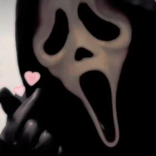 Эмодзи Ghostface