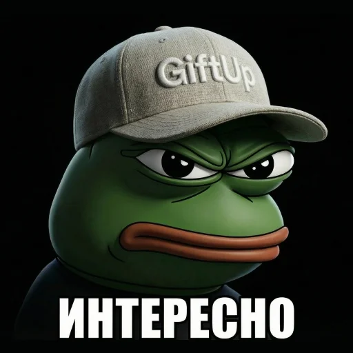 Эмодзи Pepe Memes