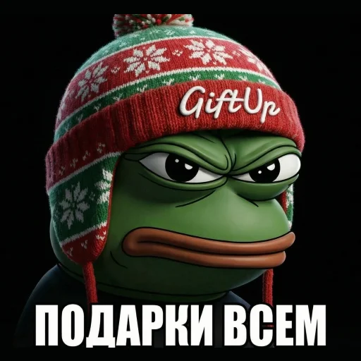 Эмодзи Pepe Memes