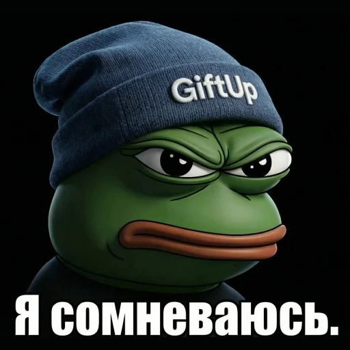 Эмодзи Pepe Memes