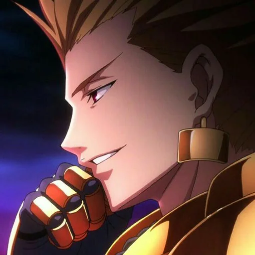Эмодзи The origin of wine / The epic of Gilgamesh