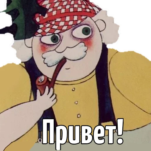 👋