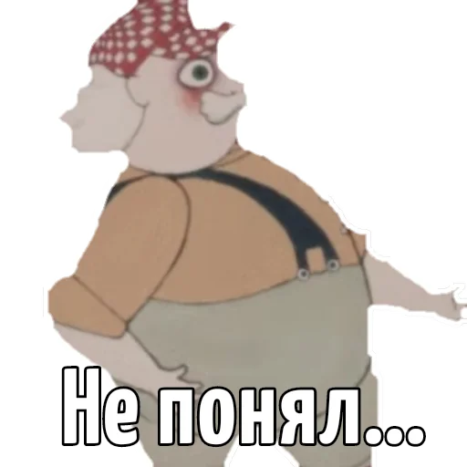 Эмодзи Gingerbread Grandfather