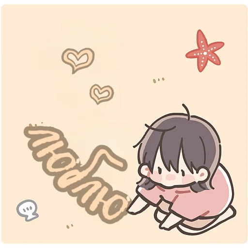 Эмодзи Летняя тян