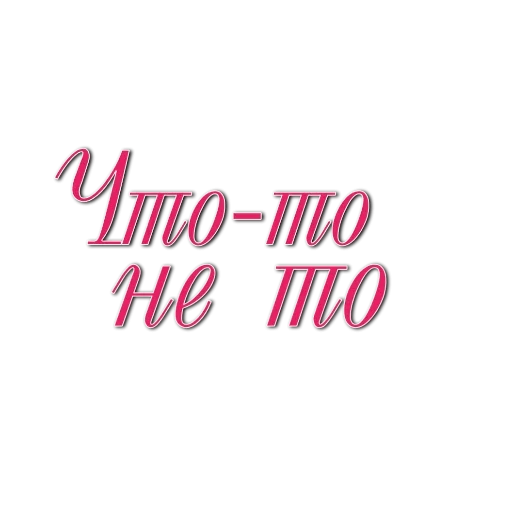 Эмодзи Девушки в офисе