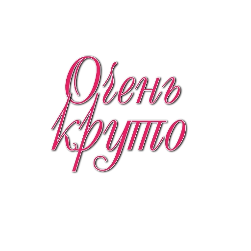 Эмодзи Девушки в офисе