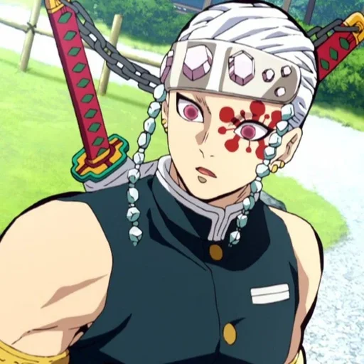 Эмодзи Тенген Узуй