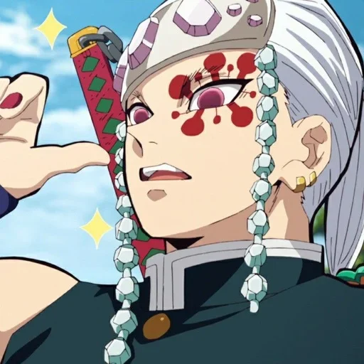 Эмодзи Тенген Узуй