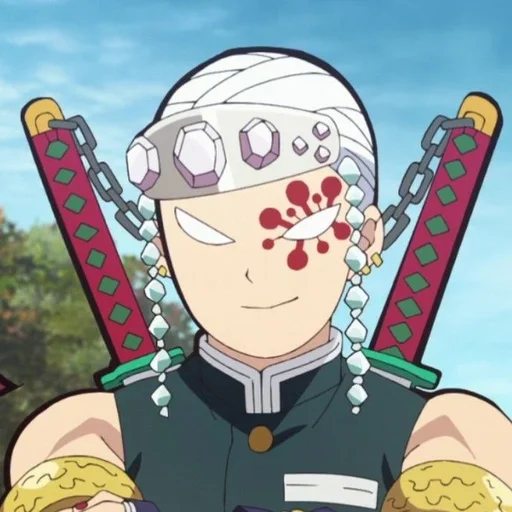 Эмодзи Тенген Узуй