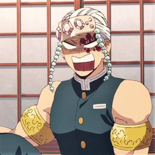 Эмодзи Тенген Узуй