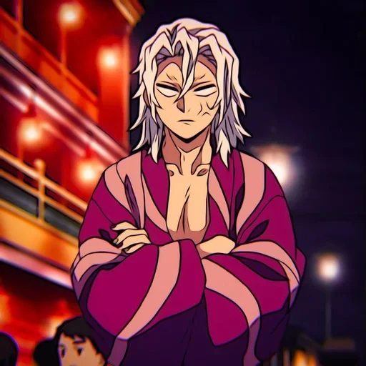 Эмодзи Тенген Узуй