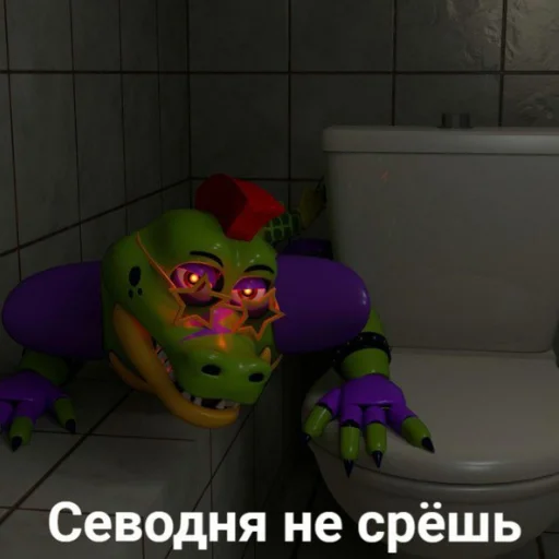 Эмодзи Укурити бич